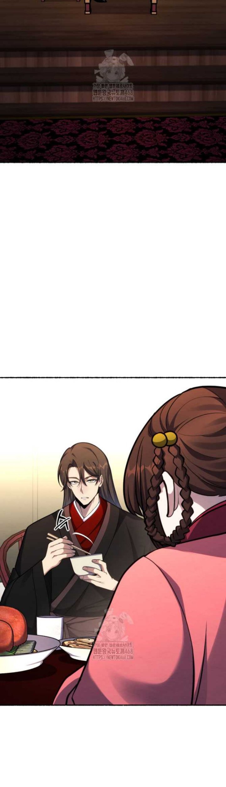 The Indomitable Wanderer Chapter 41 Gambar 3