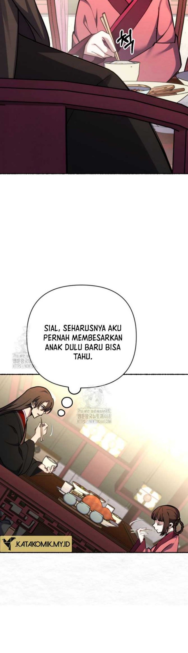 The Indomitable Wanderer Chapter 41 Gambar 6