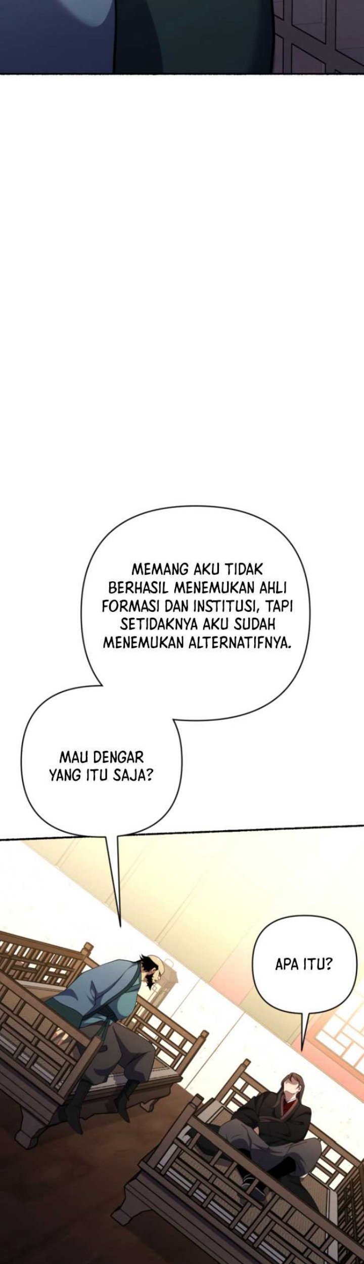 The Indomitable Wanderer Chapter 41 Gambar 11