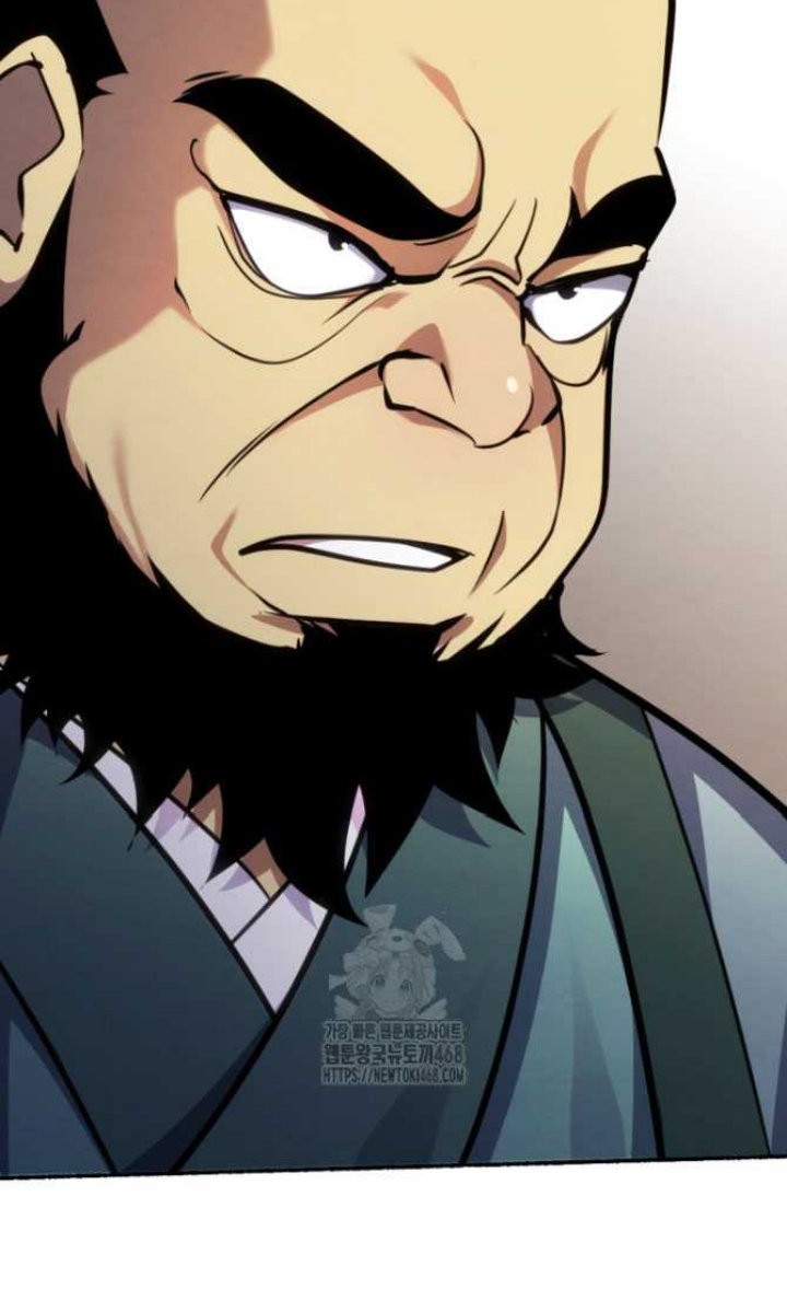 The Indomitable Wanderer Chapter 41 Gambar 19