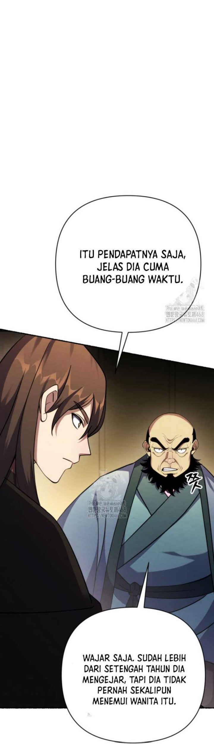 The Indomitable Wanderer Chapter 41 Gambar 21