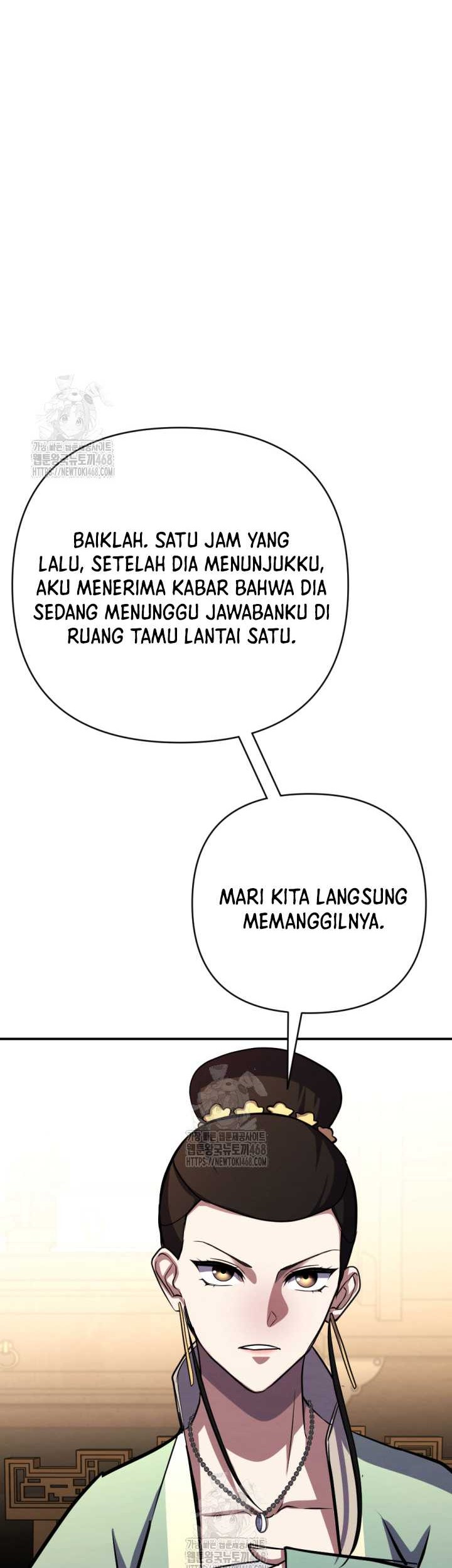 The Indomitable Wanderer Chapter 42 Gambar 27