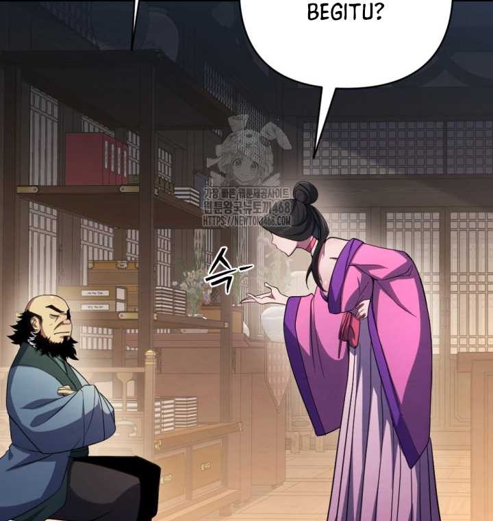The Indomitable Wanderer Chapter 42 Gambar 37