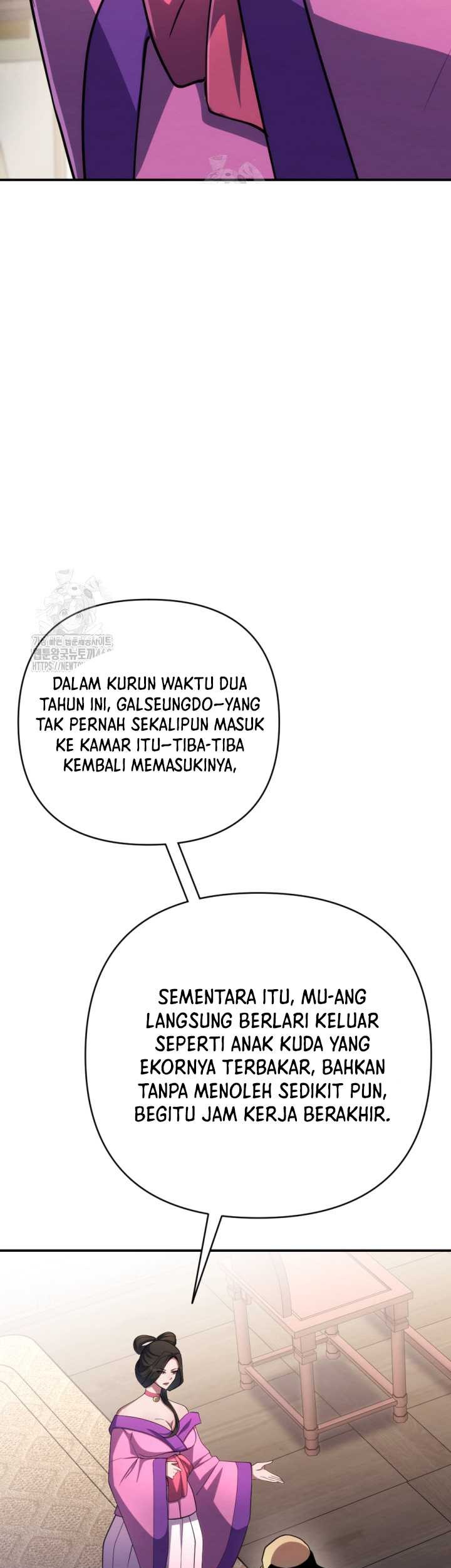 The Indomitable Wanderer Chapter 42 Gambar 41
