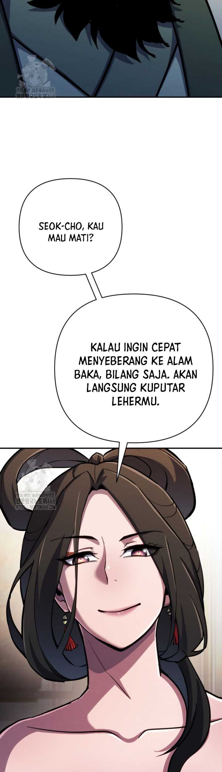 The Indomitable Wanderer Chapter 42 Gambar 47