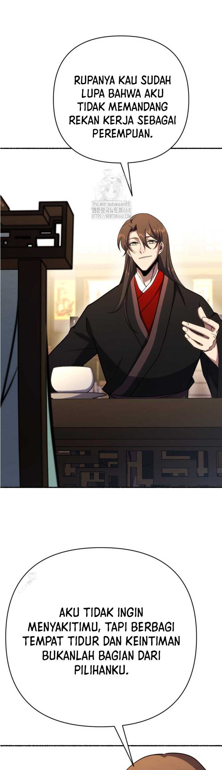 The Indomitable Wanderer Chapter 42 Gambar 6