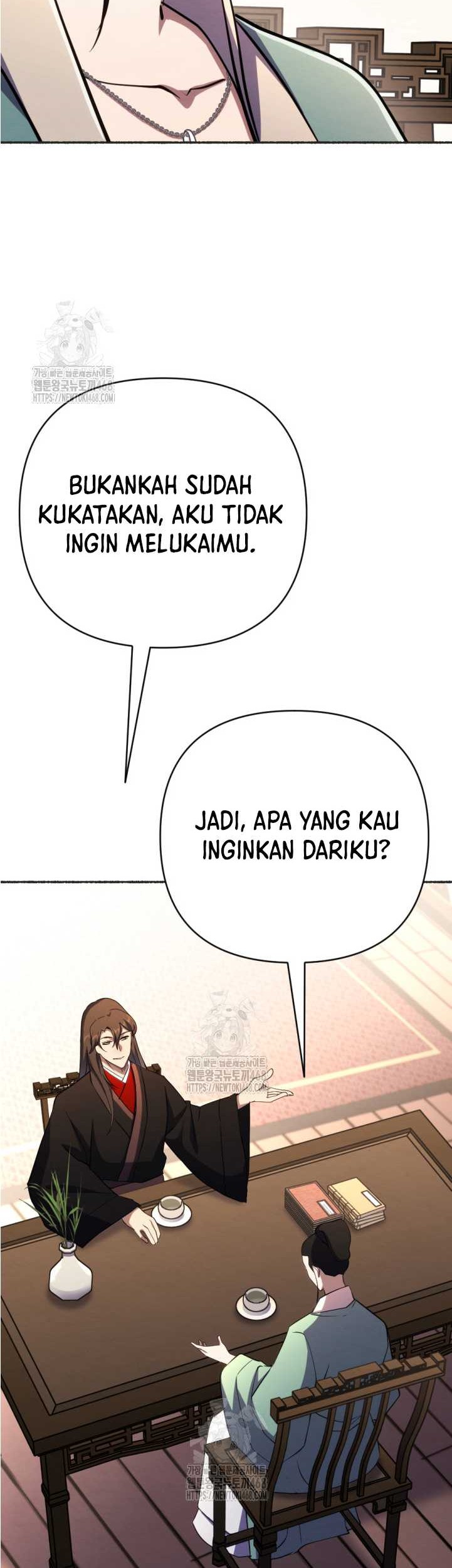 The Indomitable Wanderer Chapter 42 Gambar 9