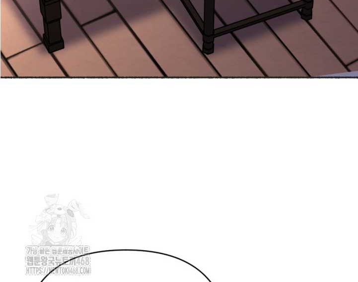 The Indomitable Wanderer Chapter 42 Gambar 10