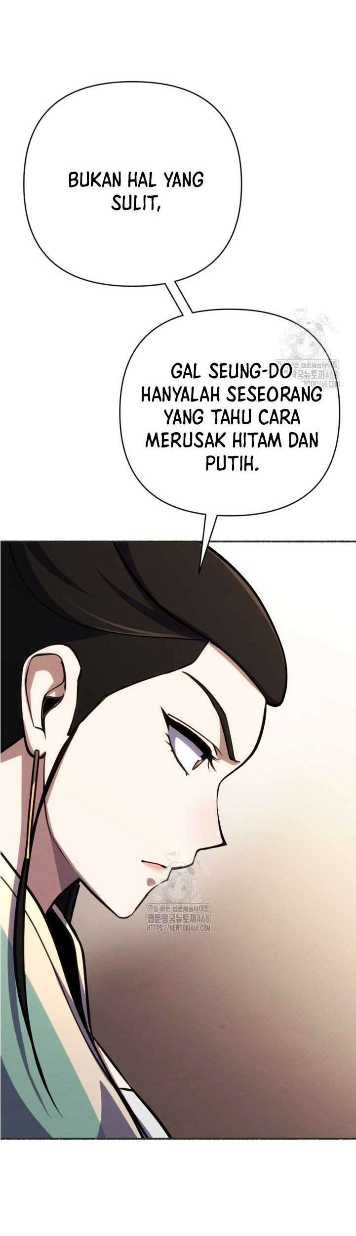 The Indomitable Wanderer Chapter 42 Gambar 12