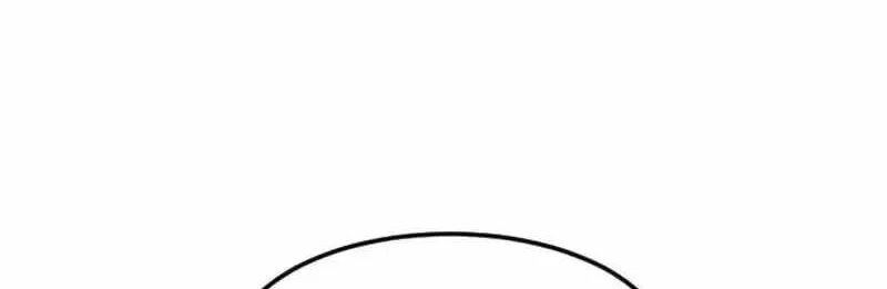The Investor Who Sees The Future Chapter 106 Gambar 92