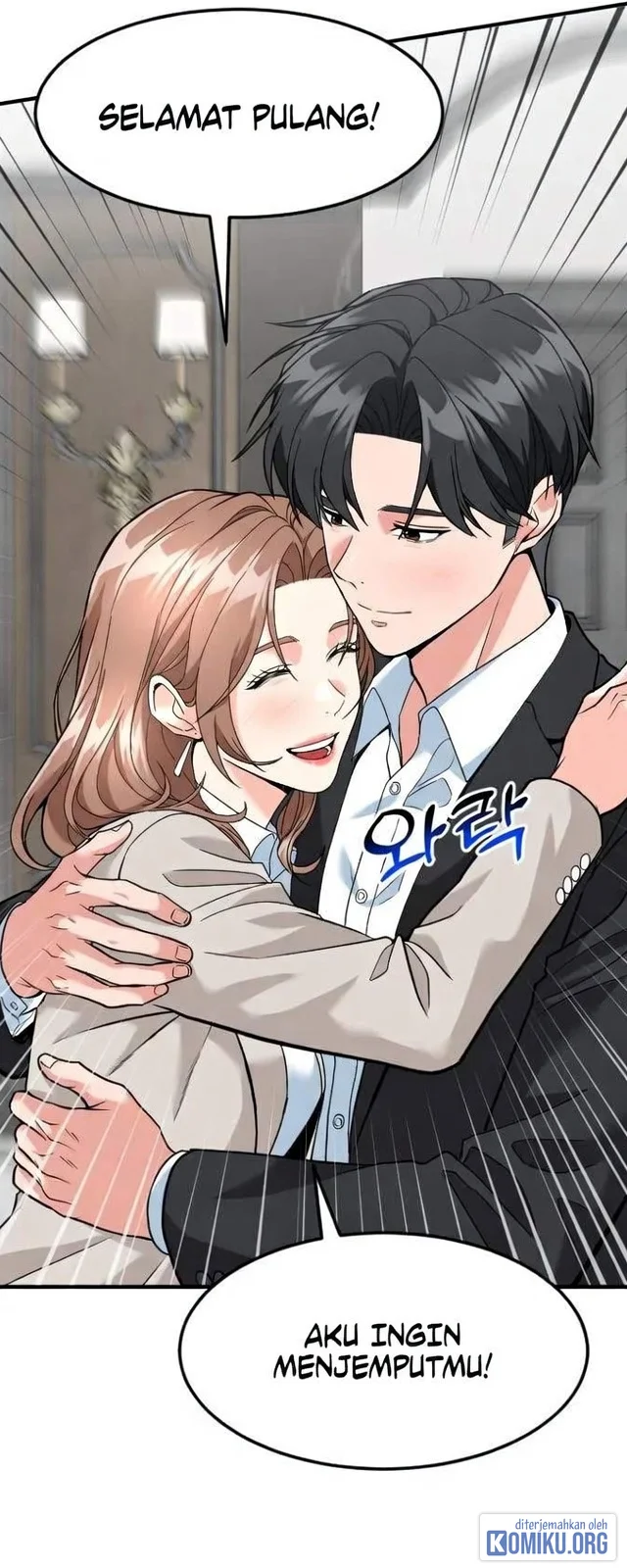 The Investor Who Sees The Future Chapter 107 Gambar 103