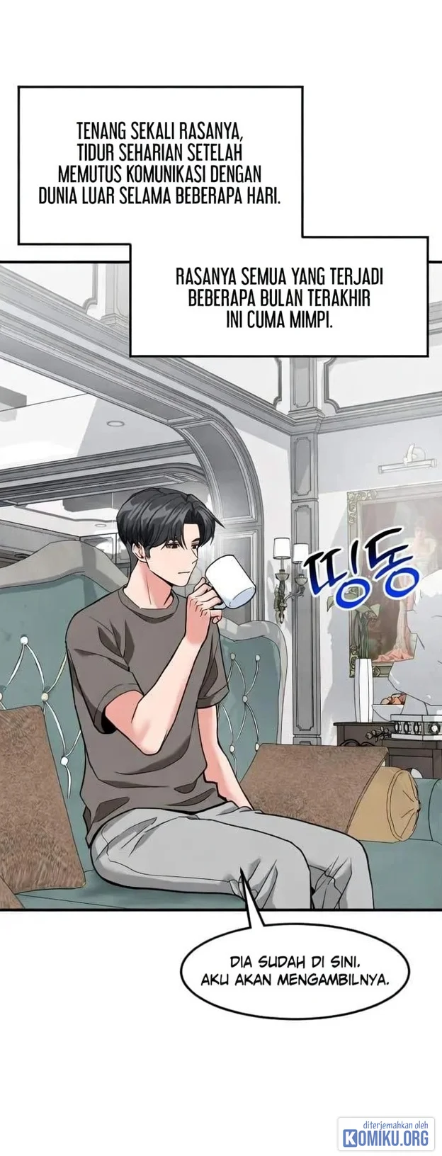 The Investor Who Sees The Future Chapter 108 halaman 16