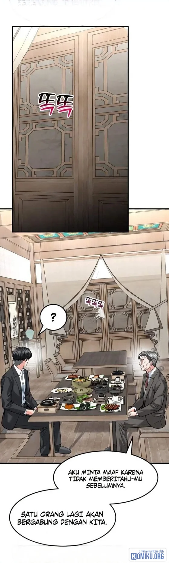 The Investor Who Sees The Future Chapter 109 Gambar 105