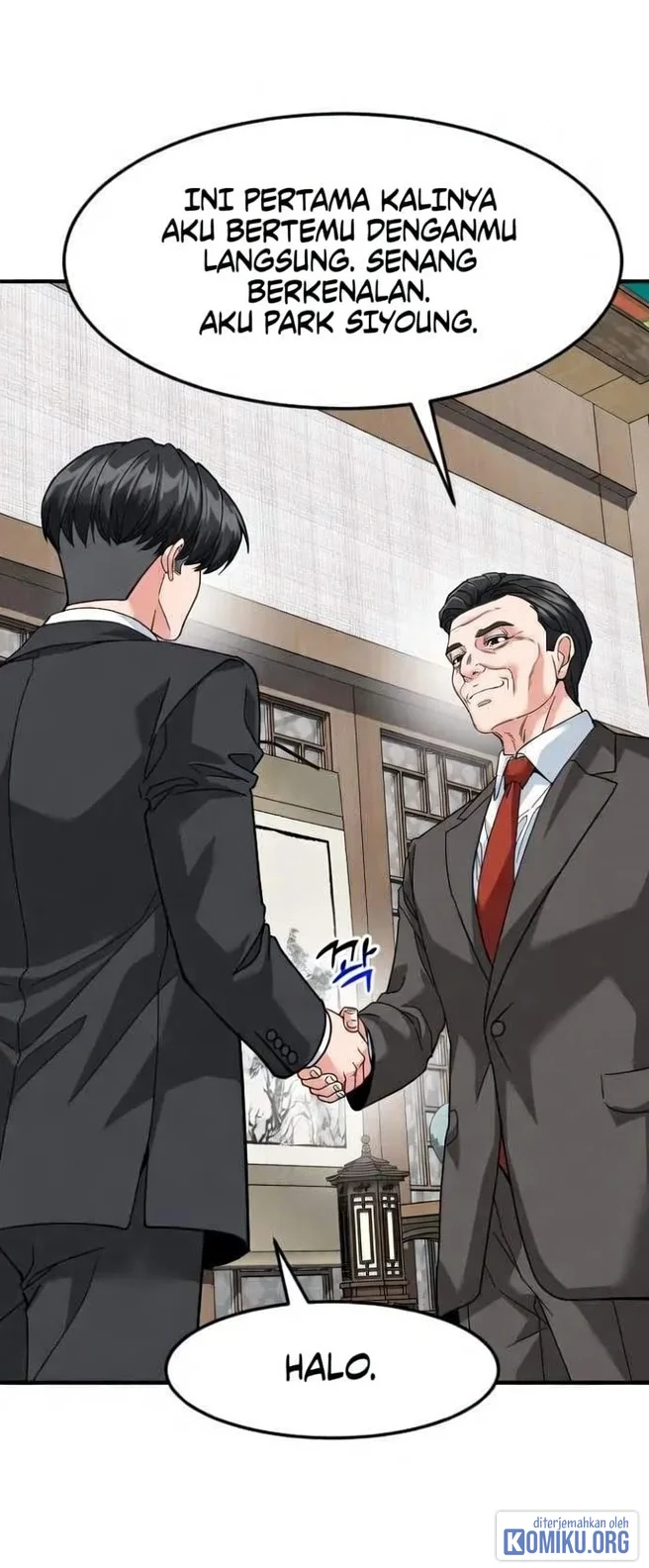The Investor Who Sees The Future Chapter 109 Gambar 110