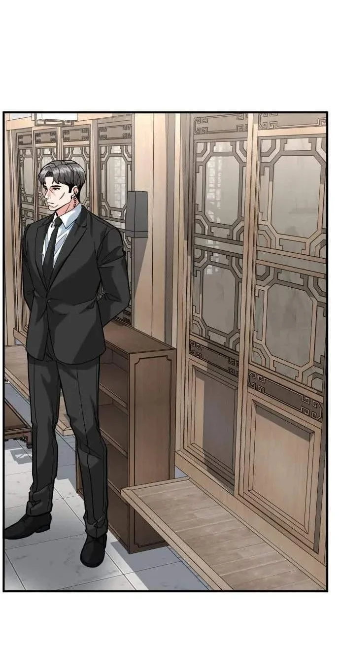 The Investor Who Sees The Future Chapter 109 Gambar 99