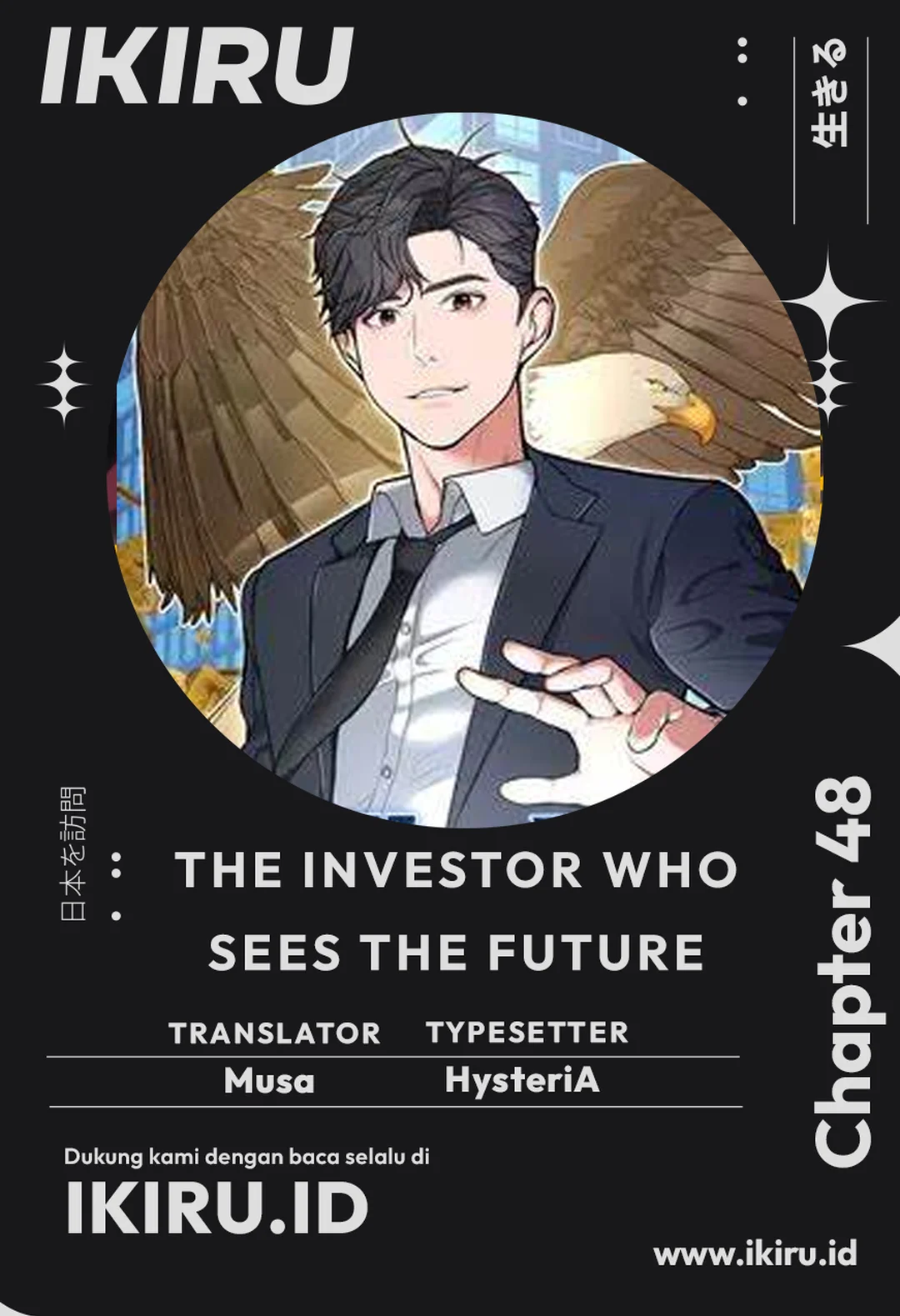 Baca Komik The Investor Who Sees The Future Chapter 48 Gambar 1