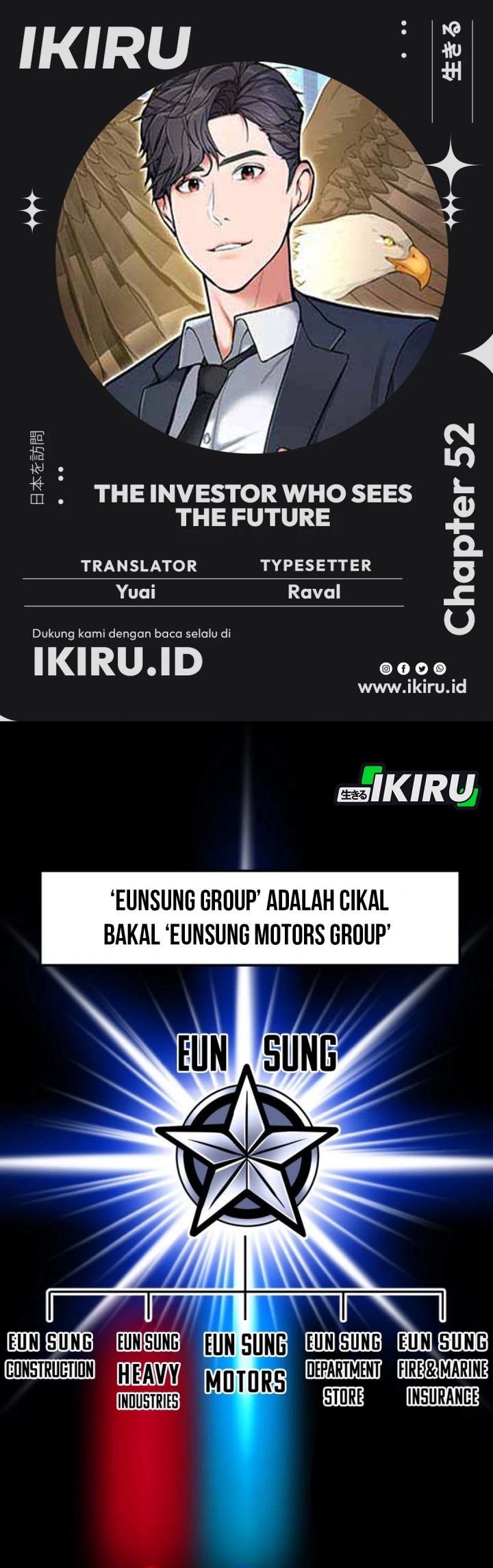 Baca Komik The Investor Who Sees The Future Chapter 52 Gambar 1