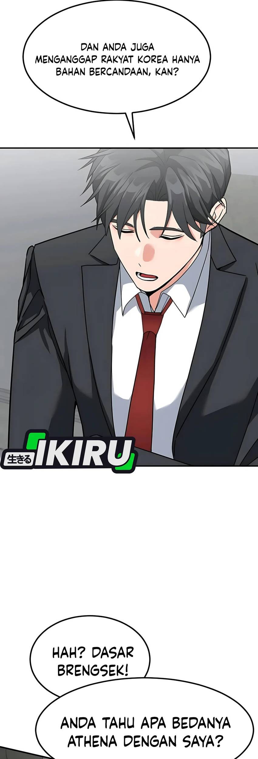 The Investor Who Sees The Future Chapter 56 Gambar 19