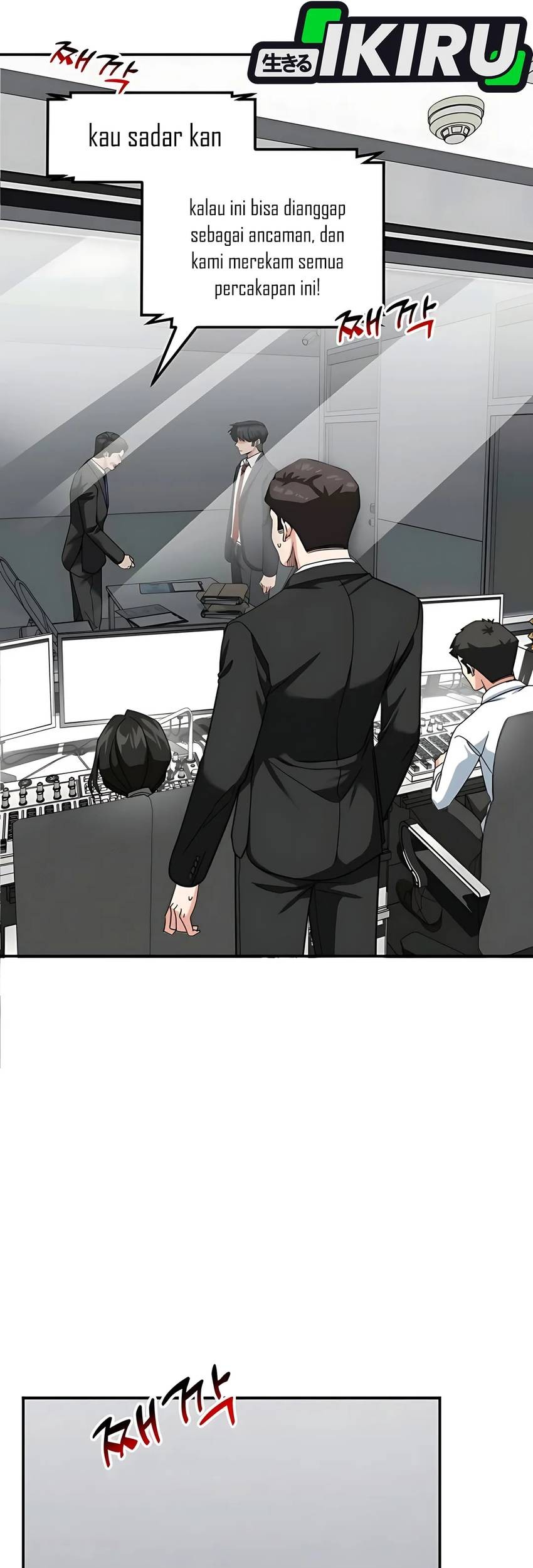 The Investor Who Sees The Future Chapter 56 Gambar 37