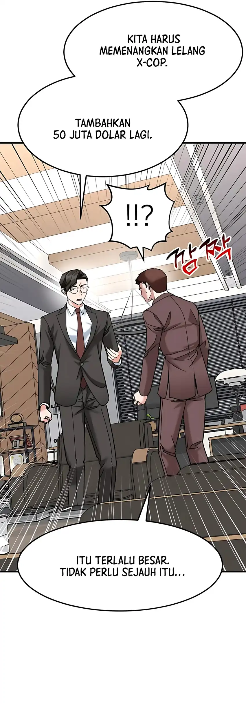 The Investor Who Sees The Future Chapter 63 Gambar 99