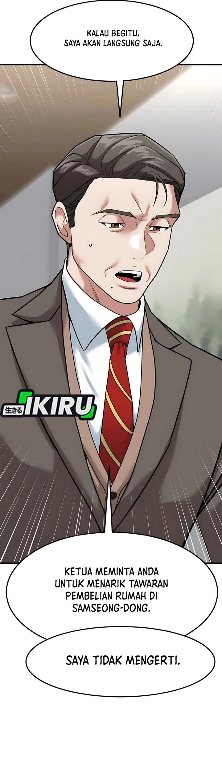 The Investor Who Sees The Future Chapter 66 Gambar 76