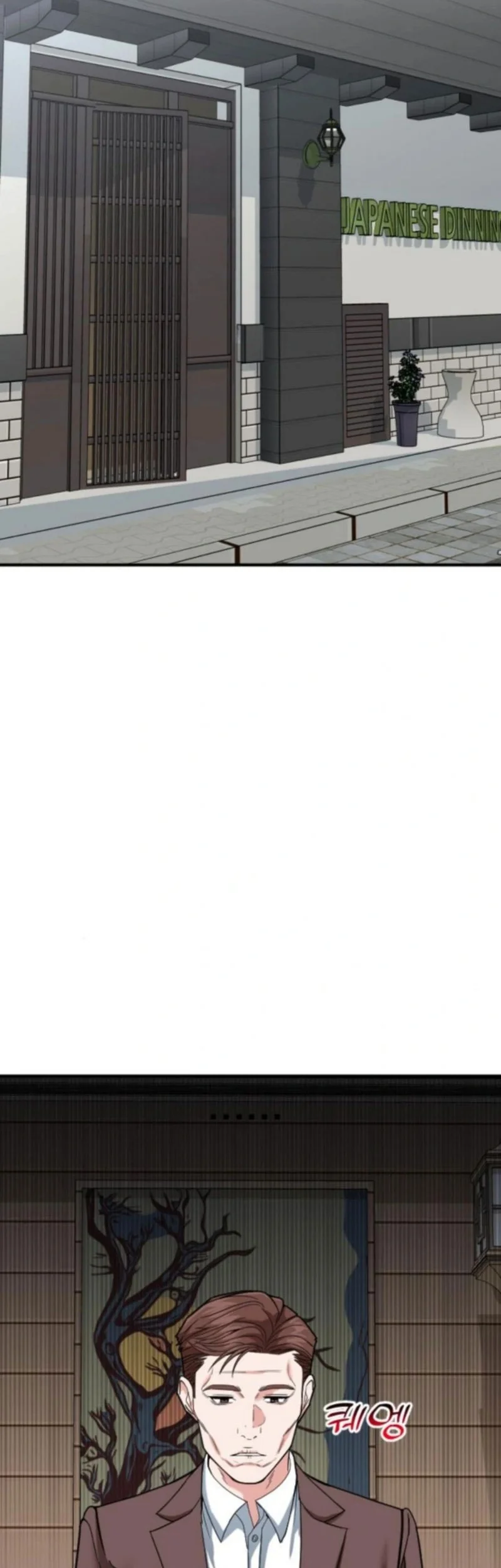 The Investor Who Sees The Future Chapter 67 Gambar 5