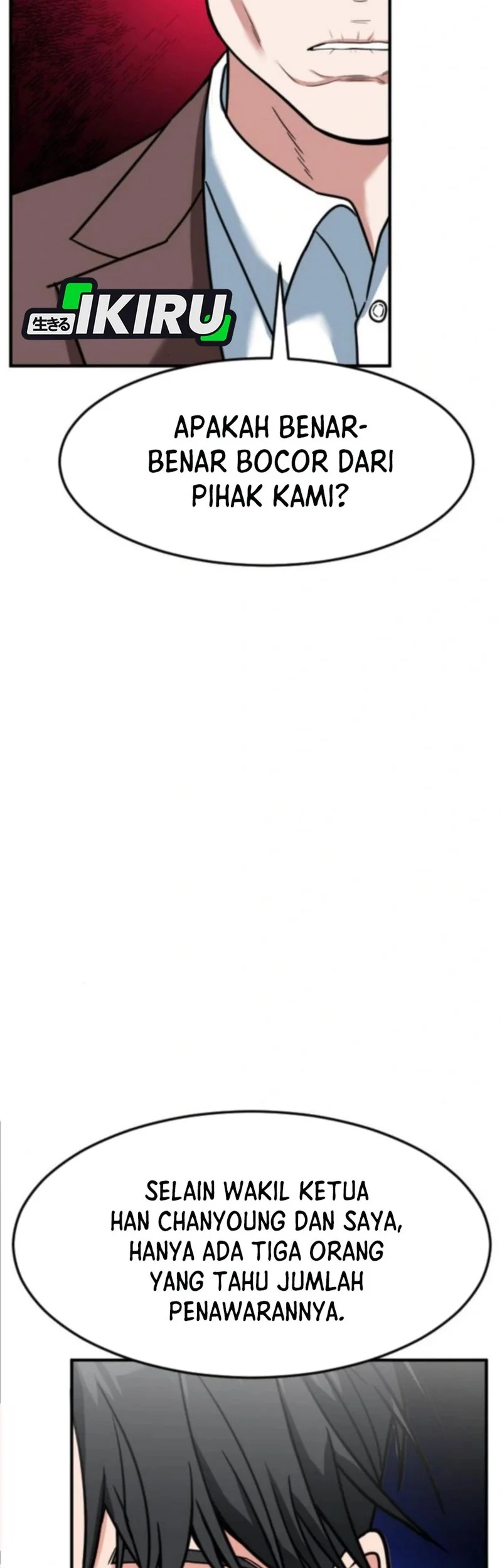 The Investor Who Sees The Future Chapter 67 Gambar 10