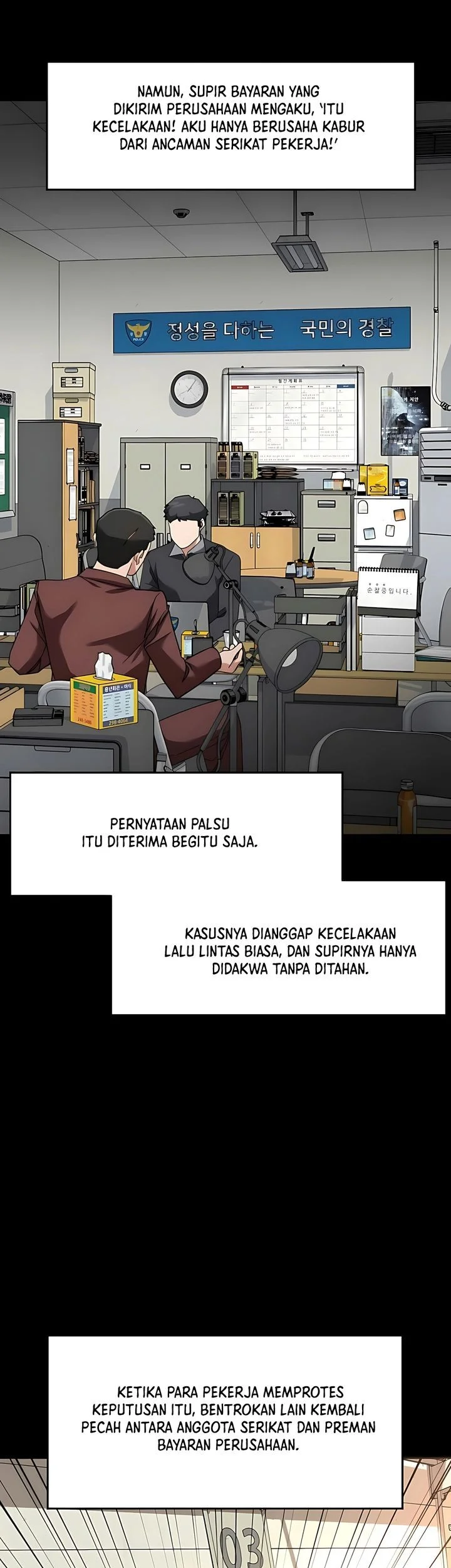 The Investor Who Sees The Future Chapter 68 Gambar 21