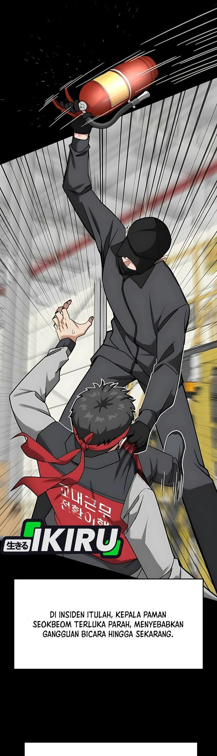 The Investor Who Sees The Future Chapter 68 Gambar 23