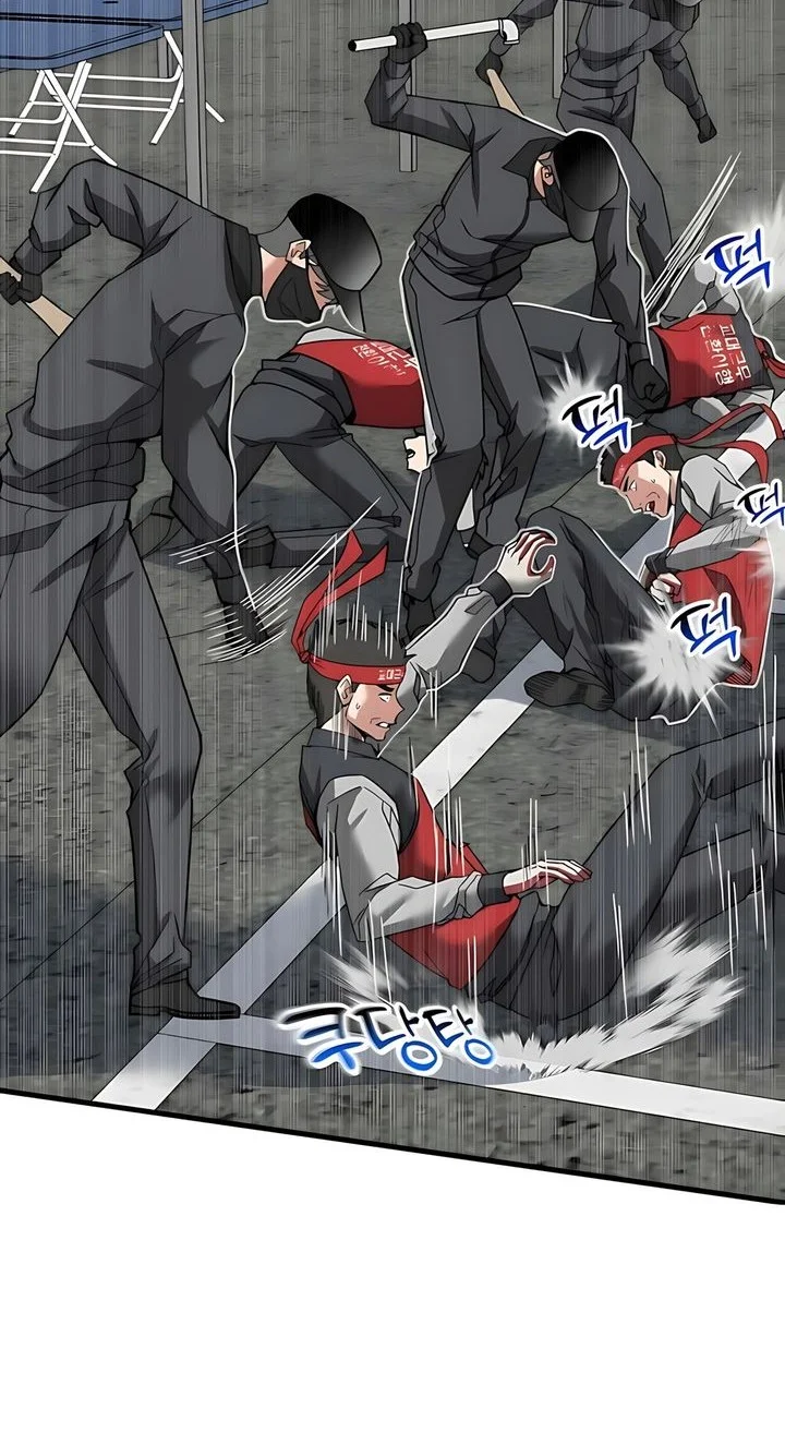 The Investor Who Sees The Future Chapter 68 Gambar 65