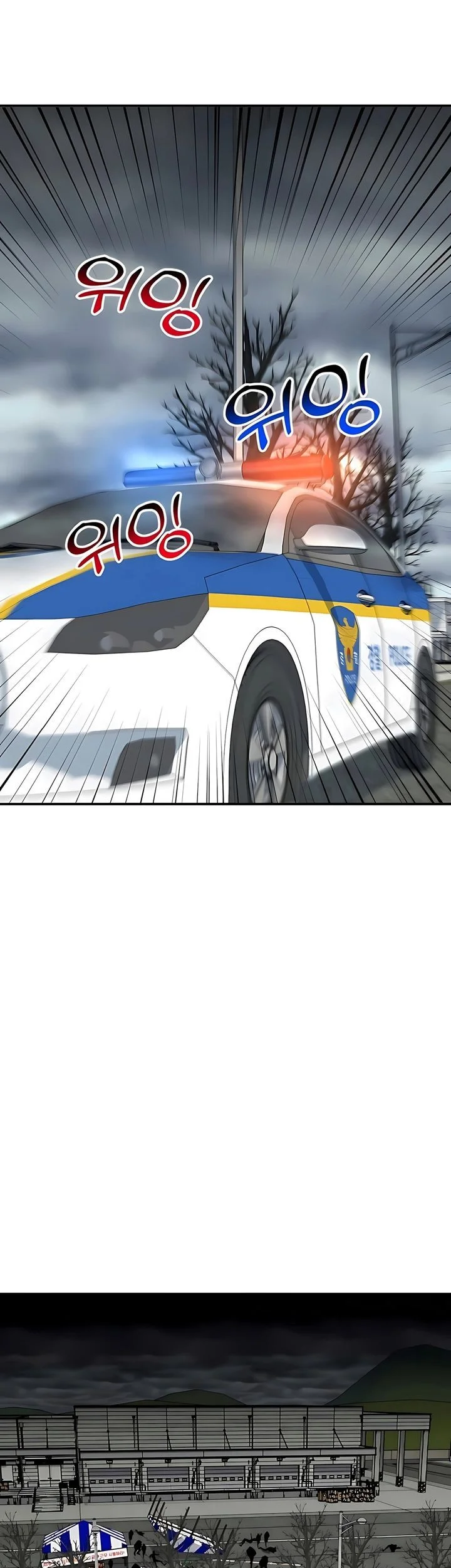 The Investor Who Sees The Future Chapter 68 Gambar 72