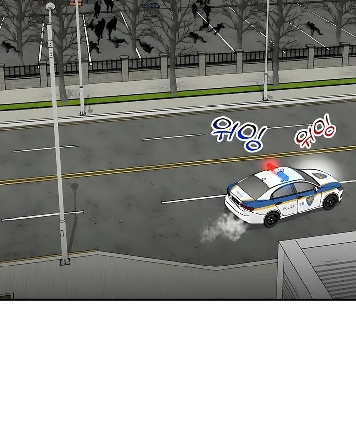 The Investor Who Sees The Future Chapter 68 Gambar 73