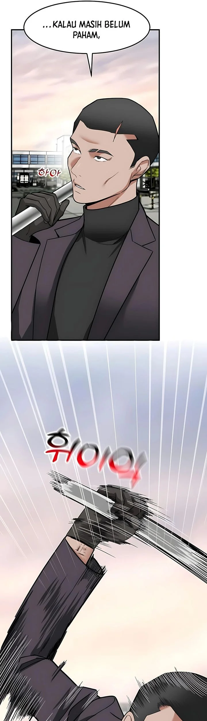 The Investor Who Sees The Future Chapter 68 Gambar 106