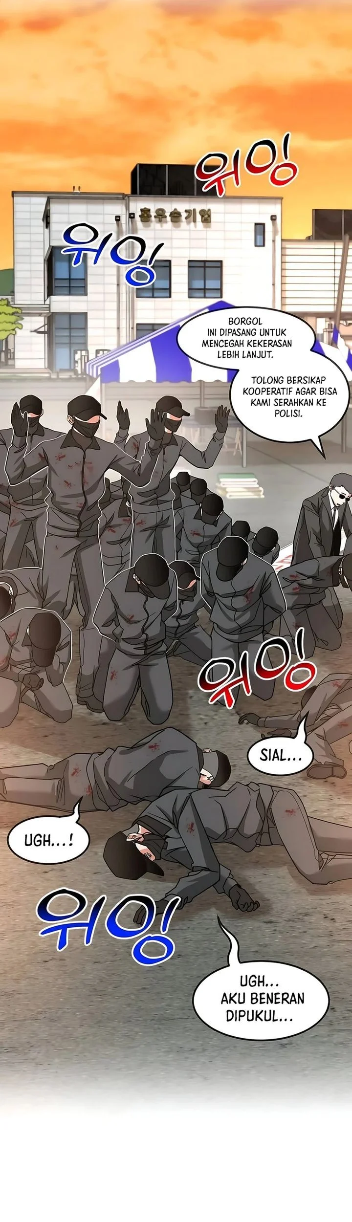 The Investor Who Sees The Future Chapter 69 Gambar 23