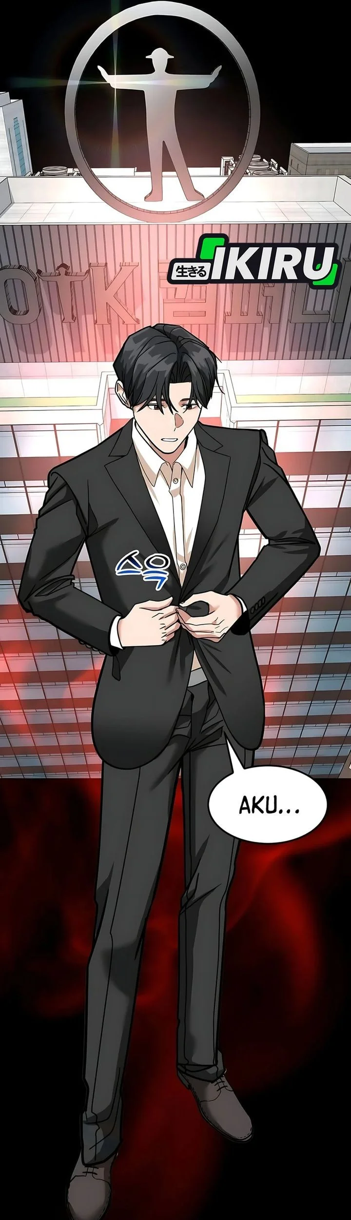 The Investor Who Sees The Future Chapter 69 Gambar 62