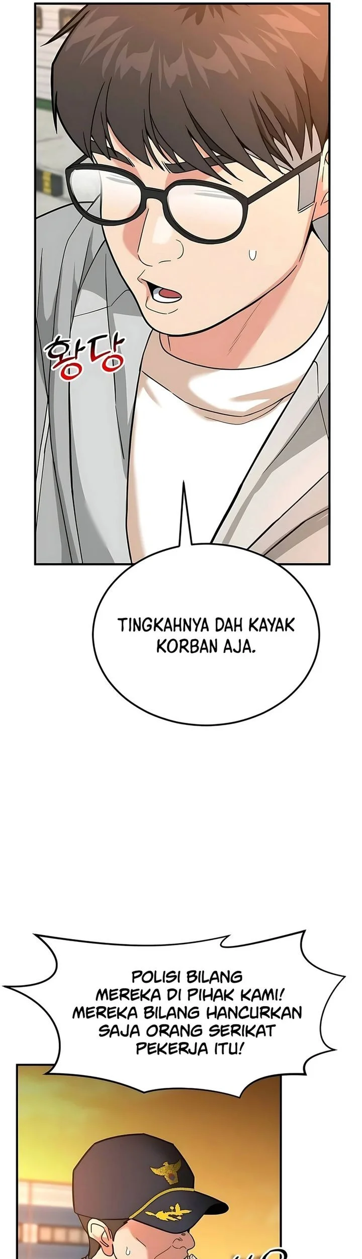 The Investor Who Sees The Future Chapter 69 Gambar 74