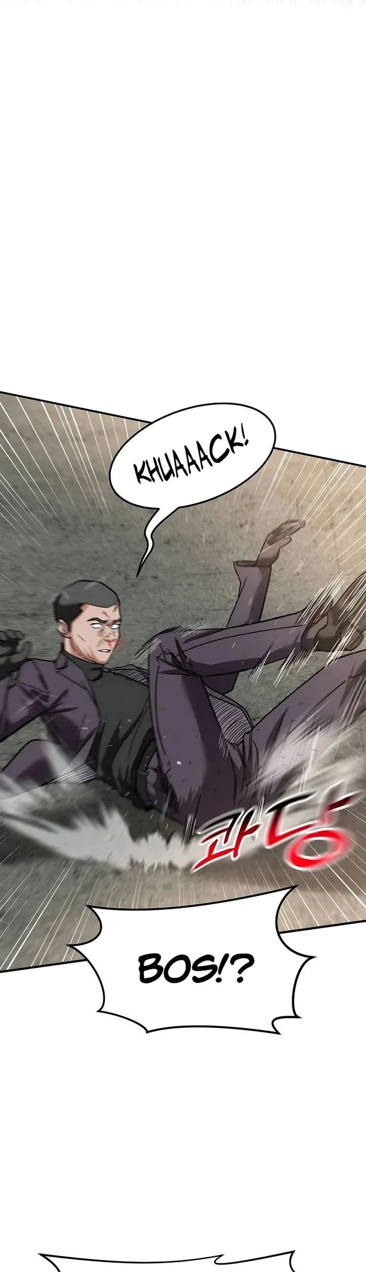 The Investor Who Sees The Future Chapter 69 Gambar 7