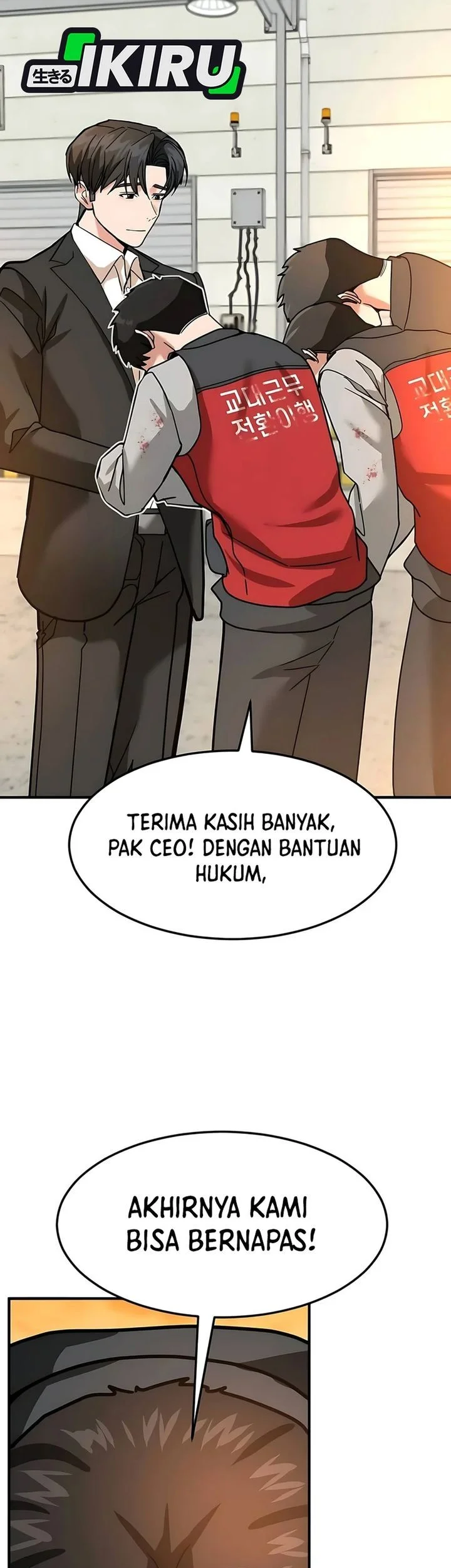The Investor Who Sees The Future Chapter 69 Gambar 93