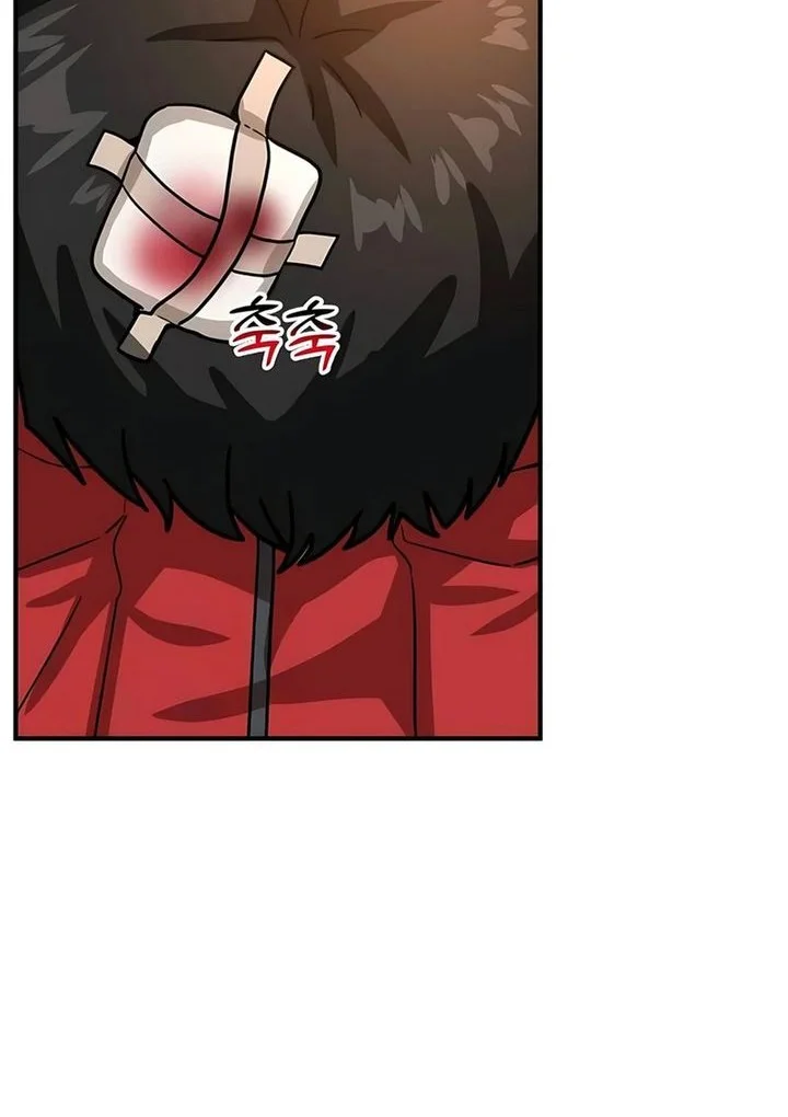 The Investor Who Sees The Future Chapter 69 Gambar 94