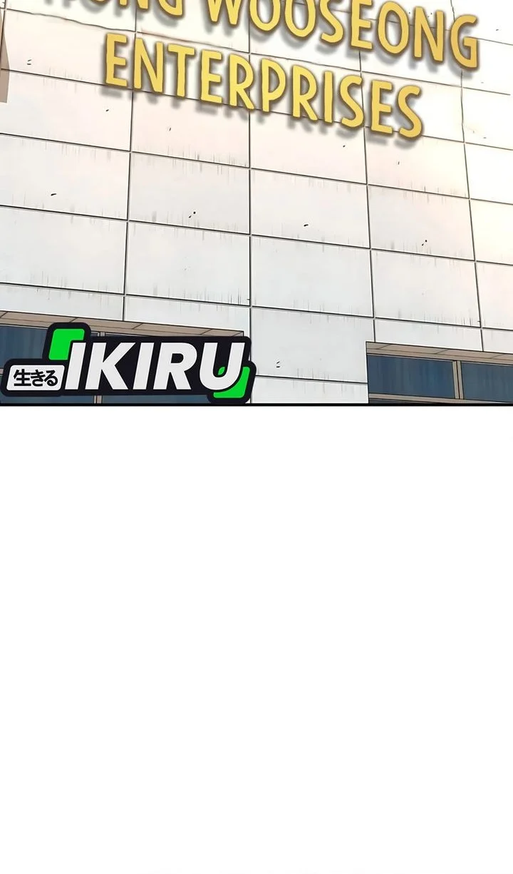 The Investor Who Sees The Future Chapter 69 Gambar 96