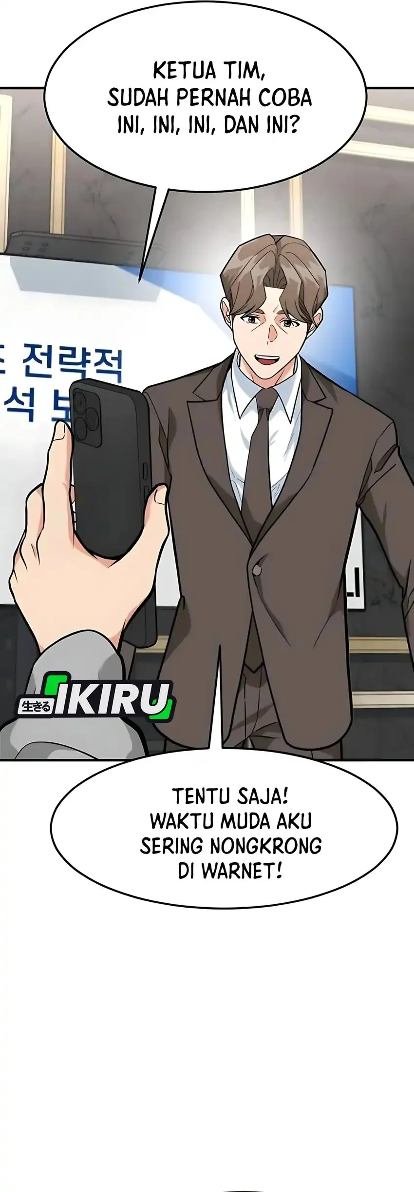 The Investor Who Sees The Future Chapter 78 Gambar 22