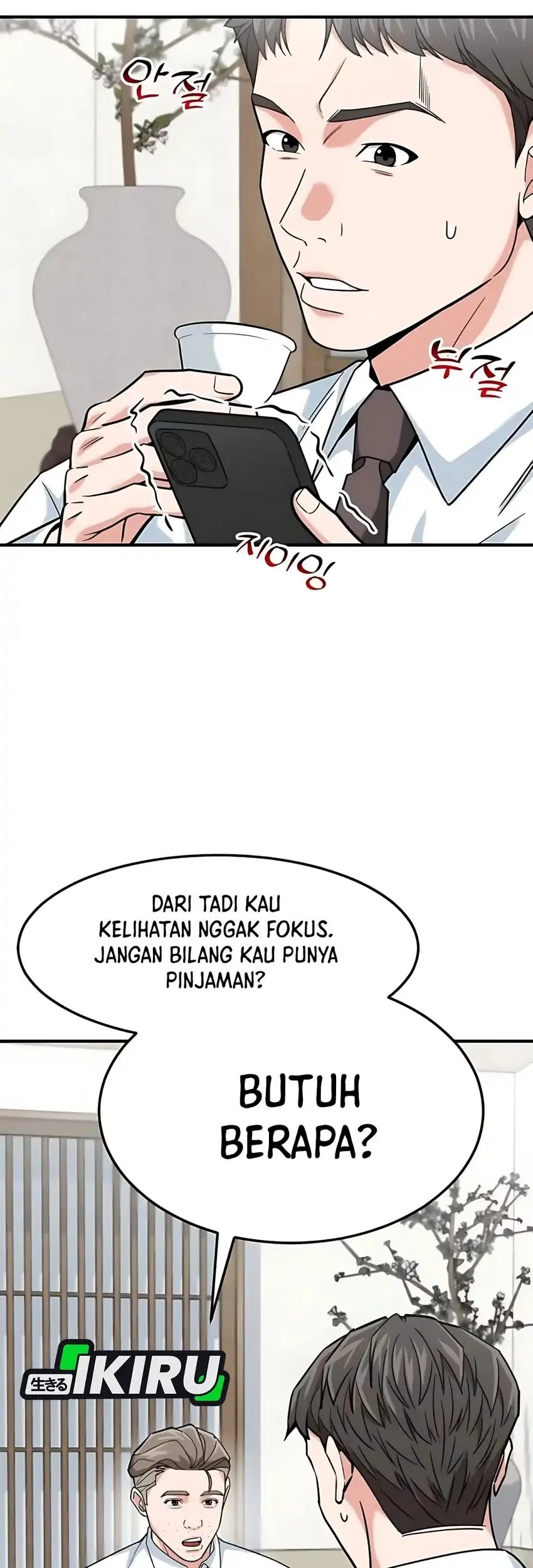 The Investor Who Sees The Future Chapter 78 Gambar 50