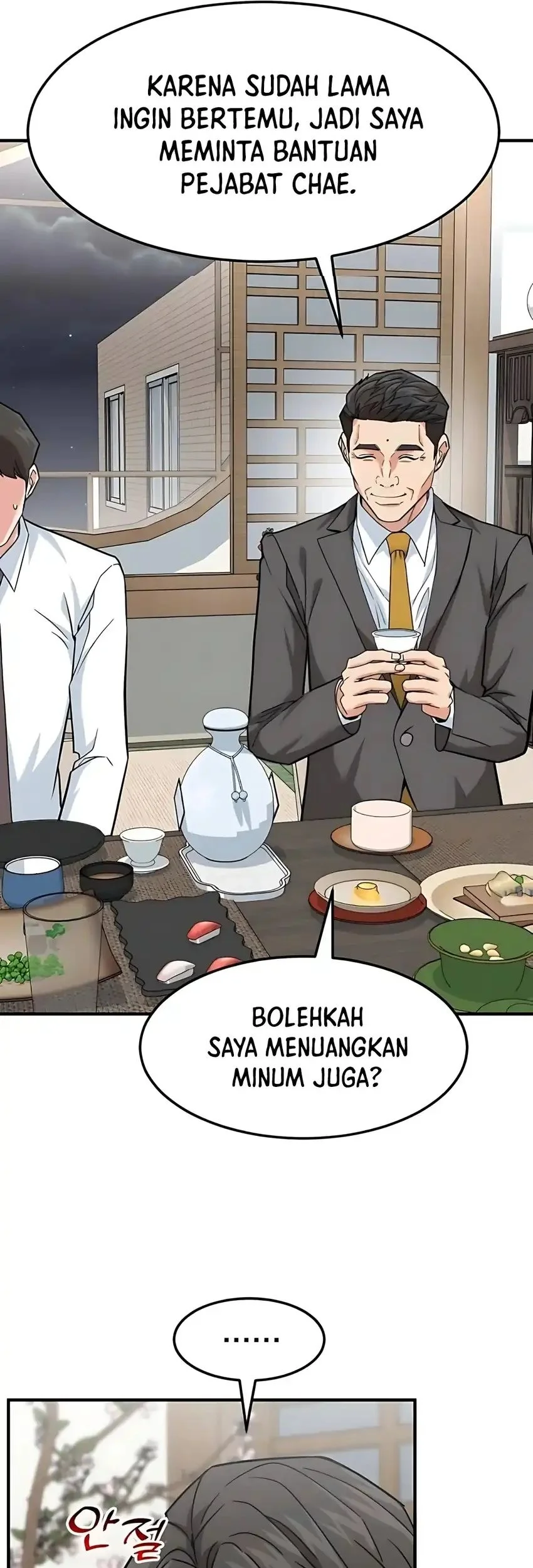 The Investor Who Sees The Future Chapter 78 Gambar 60