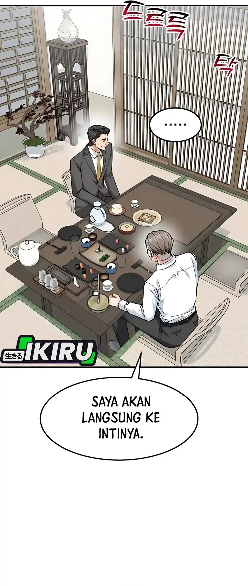 The Investor Who Sees The Future Chapter 78 Gambar 66