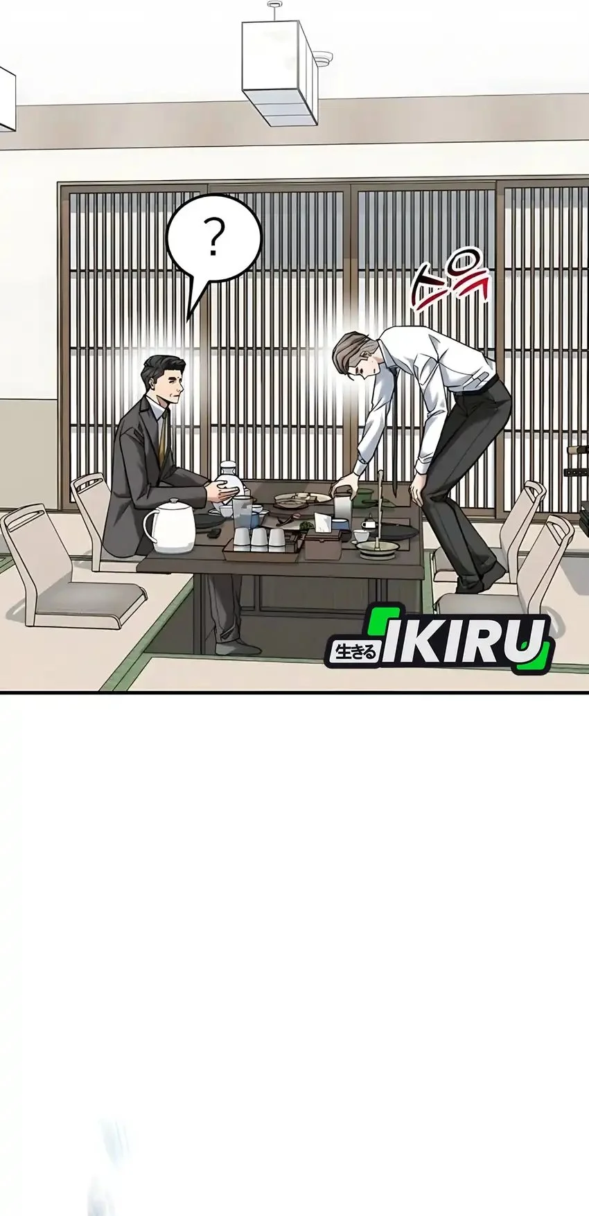 The Investor Who Sees The Future Chapter 78 Gambar 97