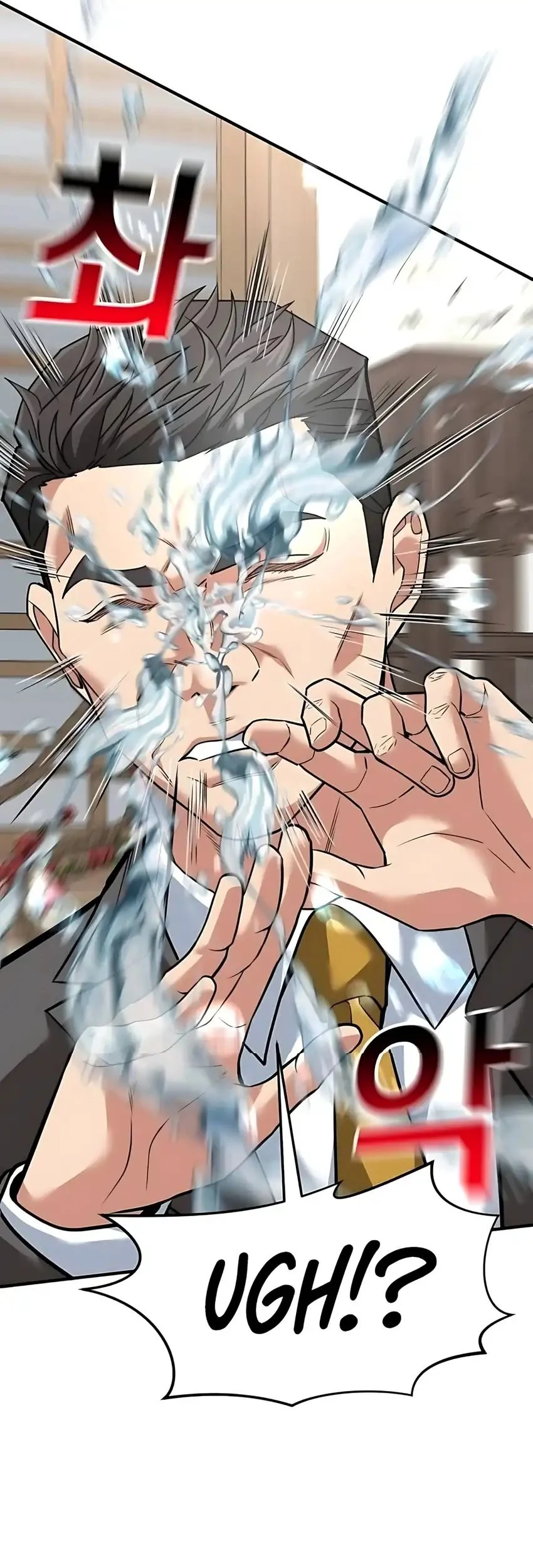 The Investor Who Sees The Future Chapter 78 Gambar 98