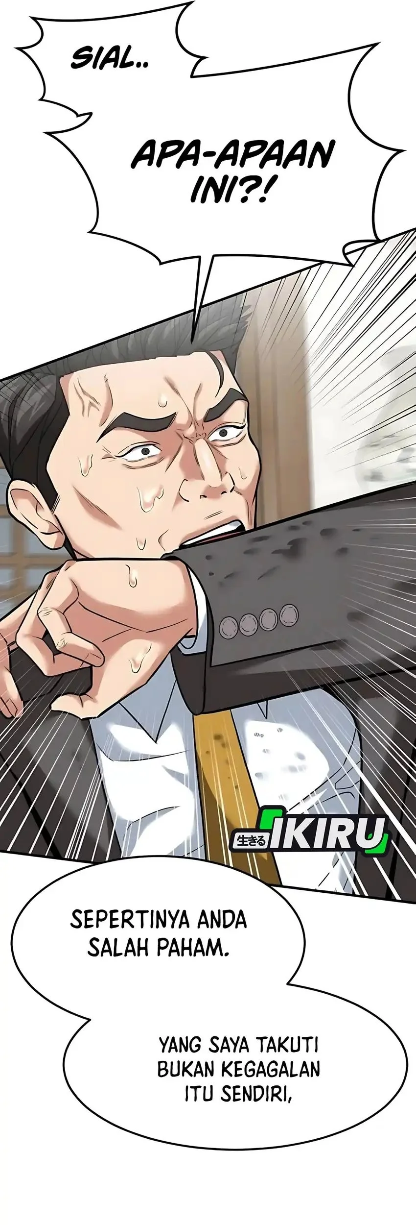 The Investor Who Sees The Future Chapter 78 Gambar 100