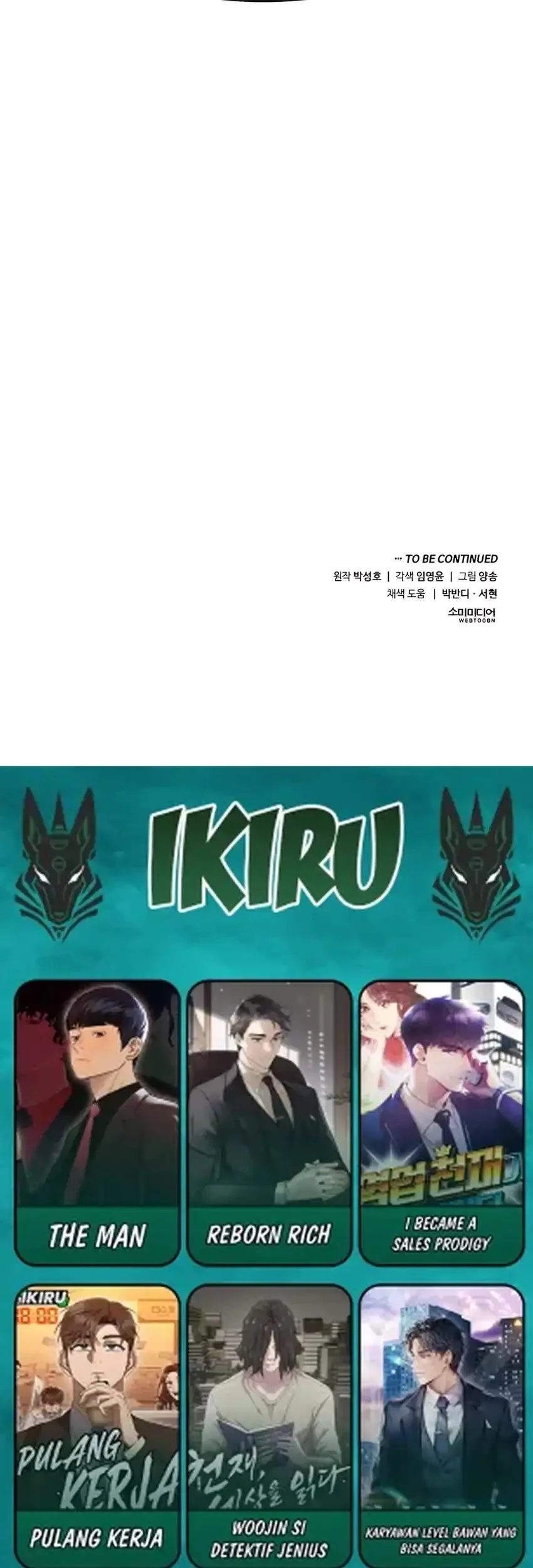 The Investor Who Sees The Future Chapter 78 Gambar 105