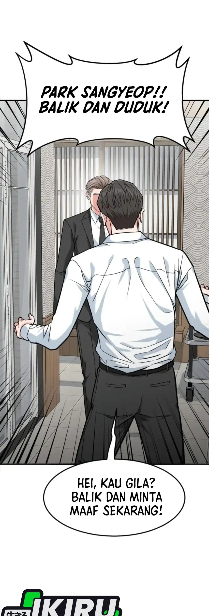 The Investor Who Sees The Future Chapter 79 Gambar 26