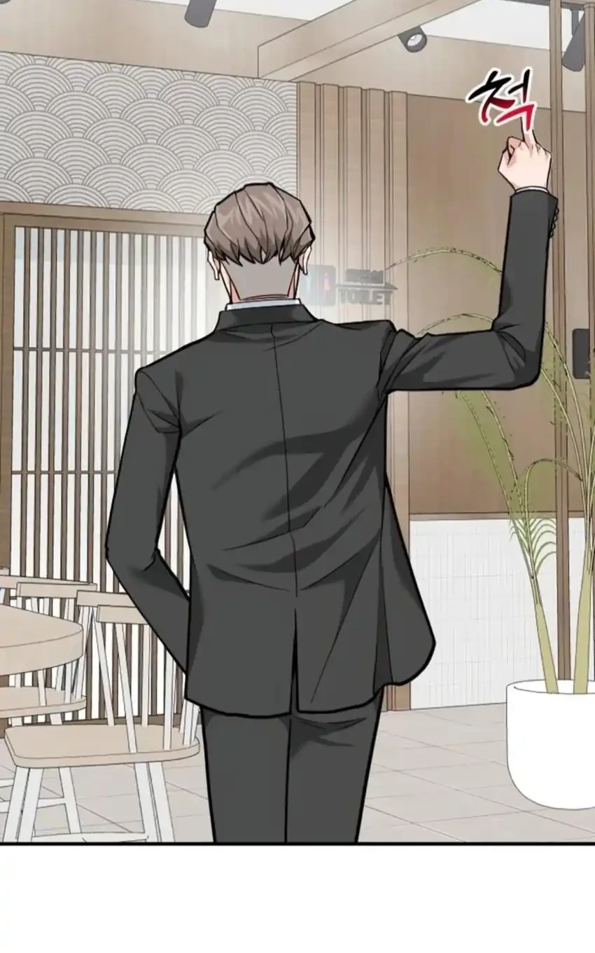 The Investor Who Sees The Future Chapter 79 Gambar 33